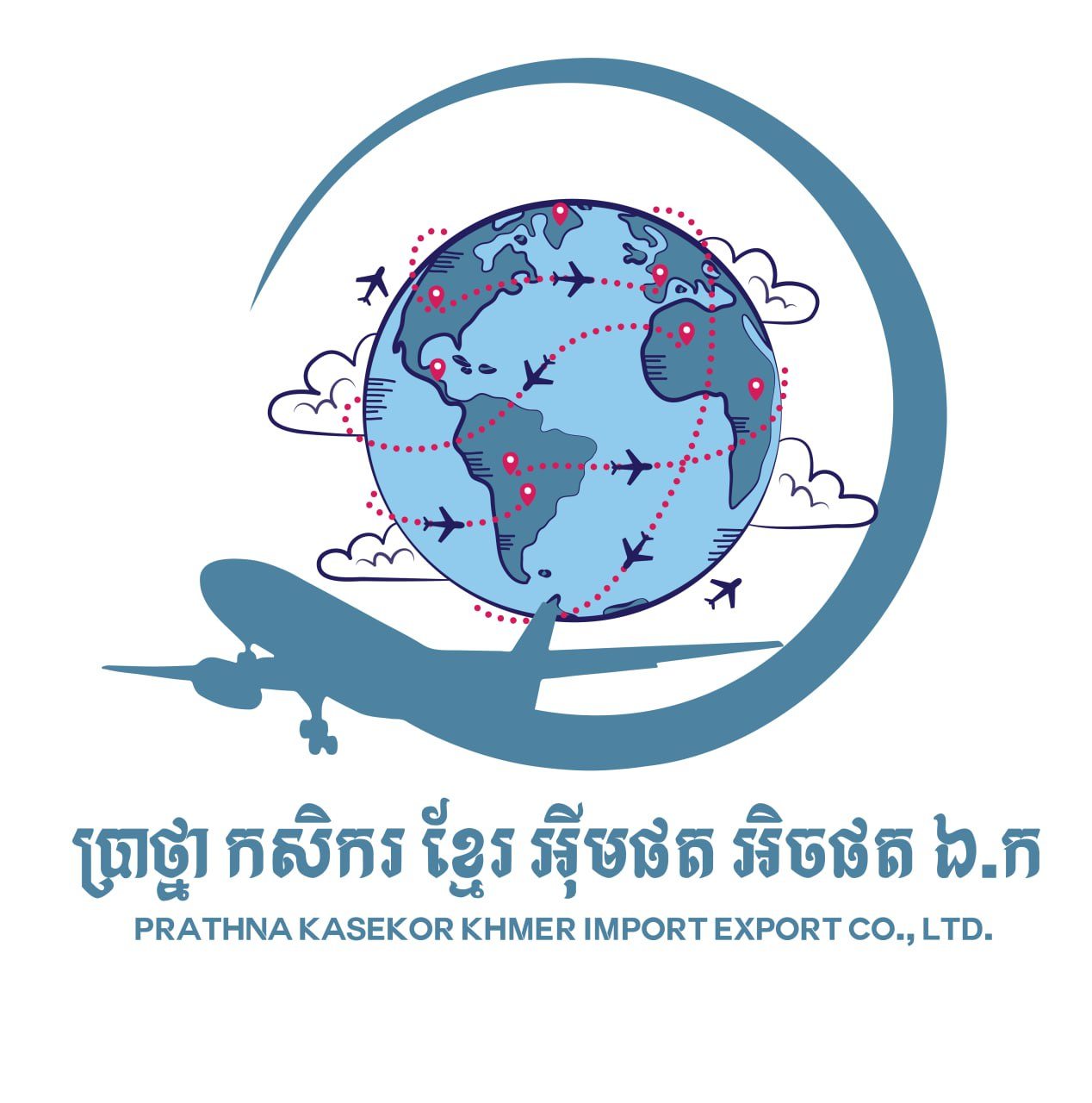 PRATHNA KASEKOR KHMER IMPORT EXPORT CO., LTD.